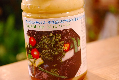 e0128909_0363422.jpg