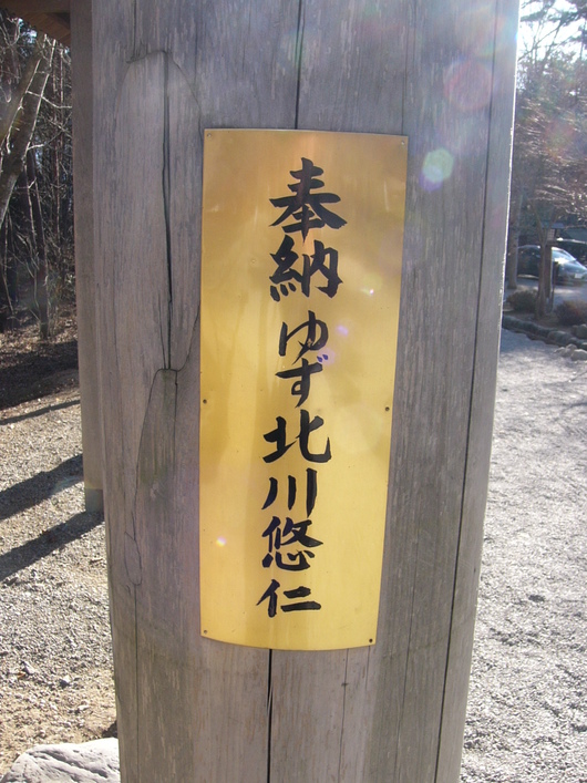 d0183417_15531978.jpg