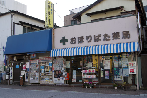c0184125_21385572.jpg