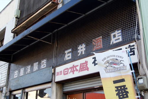 c0184125_21411145.jpg