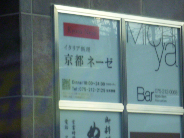 d0106134_2229392.jpg