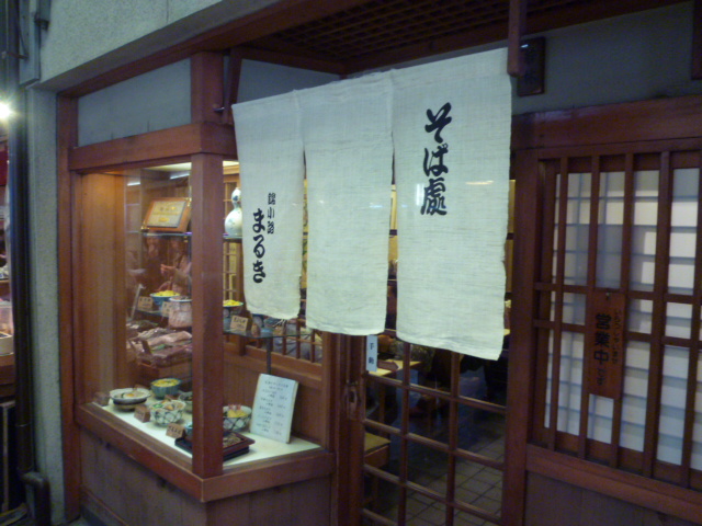 d0106134_22353098.jpg