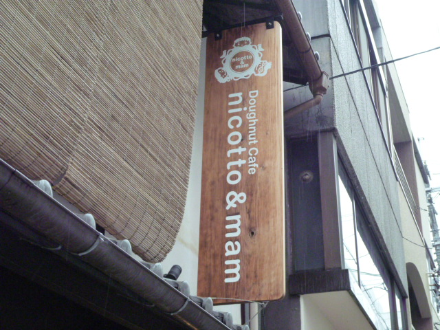 d0106134_2244122.jpg
