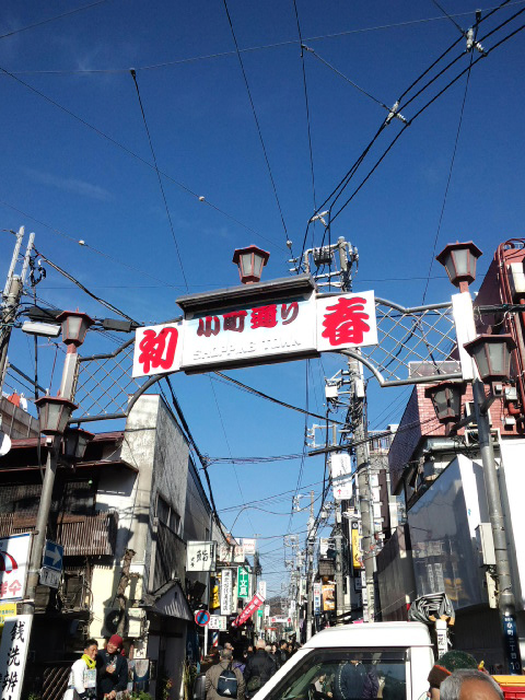 c0125637_13584181.jpg