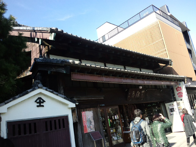 c0125637_13584966.jpg