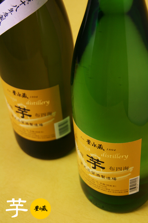 d0238538_2105115.jpg