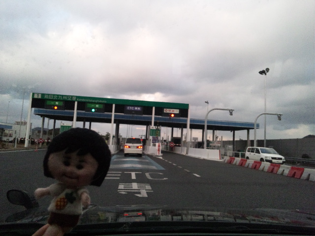 d0244839_18355254.jpg