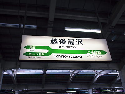 e0022839_3265216.jpg