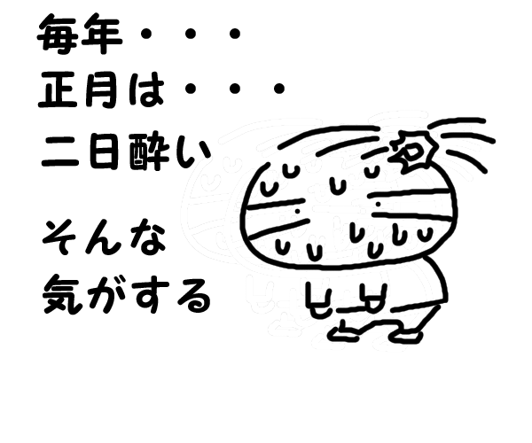 f0183846_153253.gif
