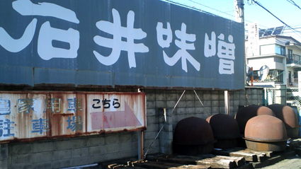 f0178153_20331973.jpg