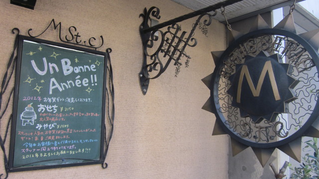 e0214662_093916.jpg
