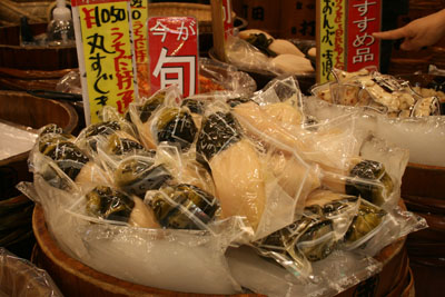 c0117570_1443567.jpg