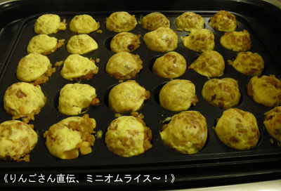 b0249672_20503530.jpg
