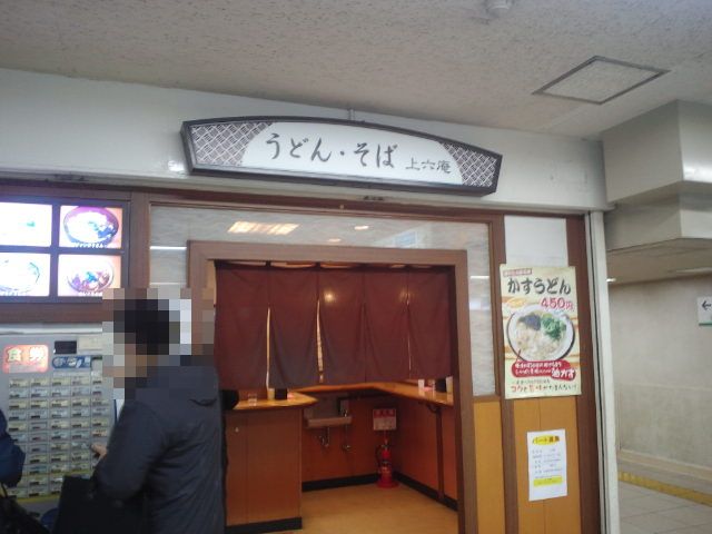 f0051283_1152274.jpg