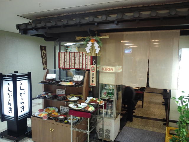 f0051283_1221326.jpg