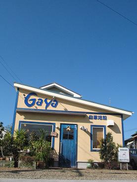 e0130185_132353.jpg