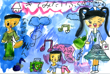 a0030594_21435896.png