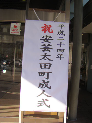 a0047200_20234935.jpg