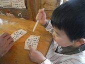 c0152305_22563779.jpg