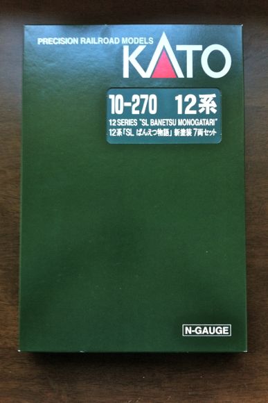 f0229311_1745866.jpg