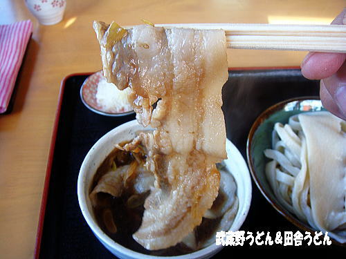 c0113312_21283310.jpg