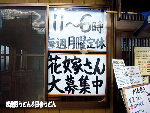 c0113312_21285332.jpg