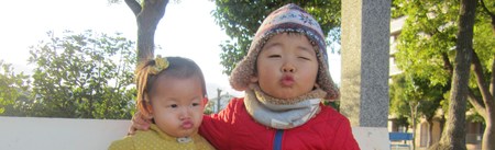 c0220112_15344288.jpg