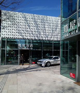 f0154218_18354763.jpg