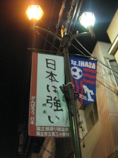 a0127828_1132350.jpg