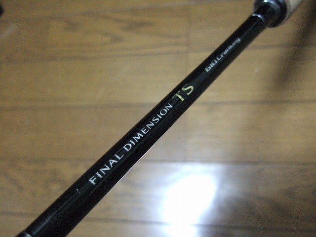 c0208836_2333090.jpg