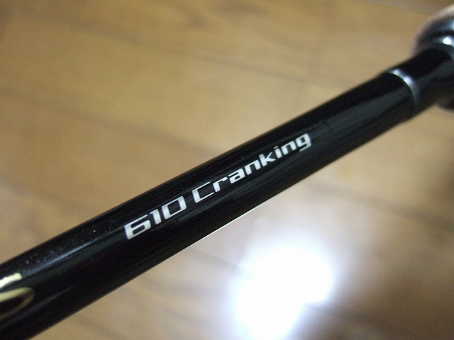 c0208836_2333974.jpg