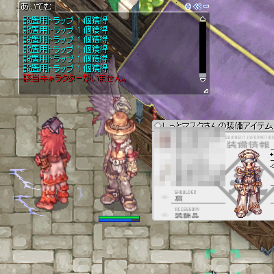 a0154445_3383417.png