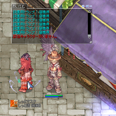 a0154445_338512.png