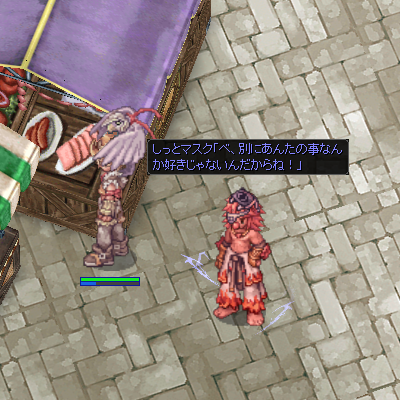 a0154445_3395877.png