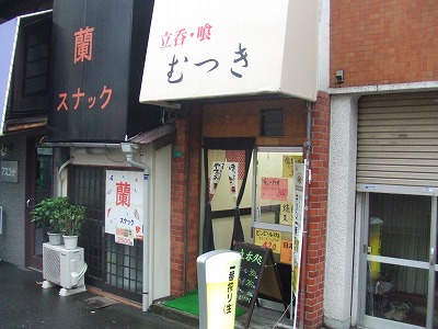 e0173645_16152716.jpg