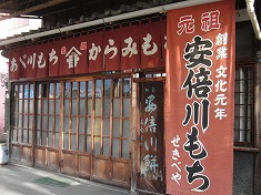 d0138650_22315986.jpg