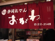 d0138650_2258298.jpg