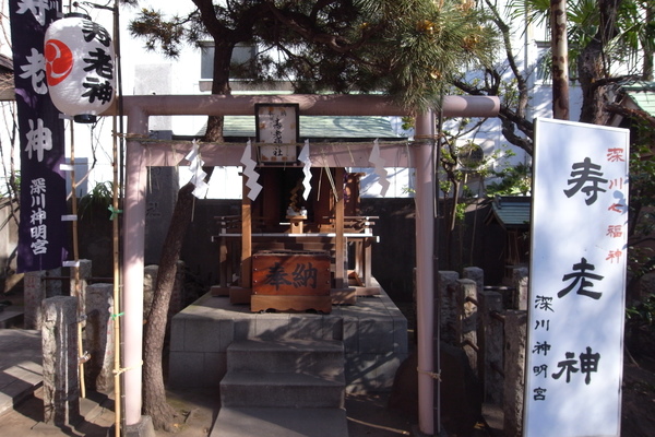 b0204466_2331729.jpg