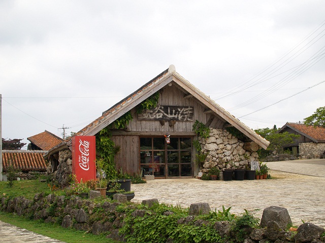 e0078071_17184750.jpg