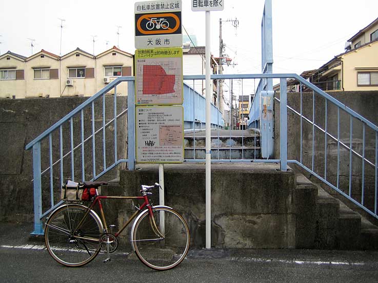 b0057679_8505448.jpg
