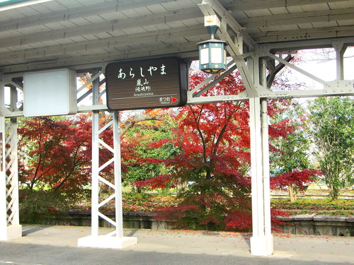 f0211892_1545152.jpg