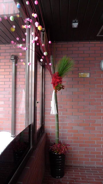 b0171193_1785191.jpg