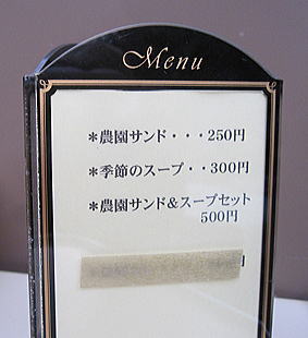 b0028299_220481.jpg