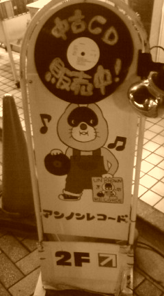 c0202101_07402.jpg