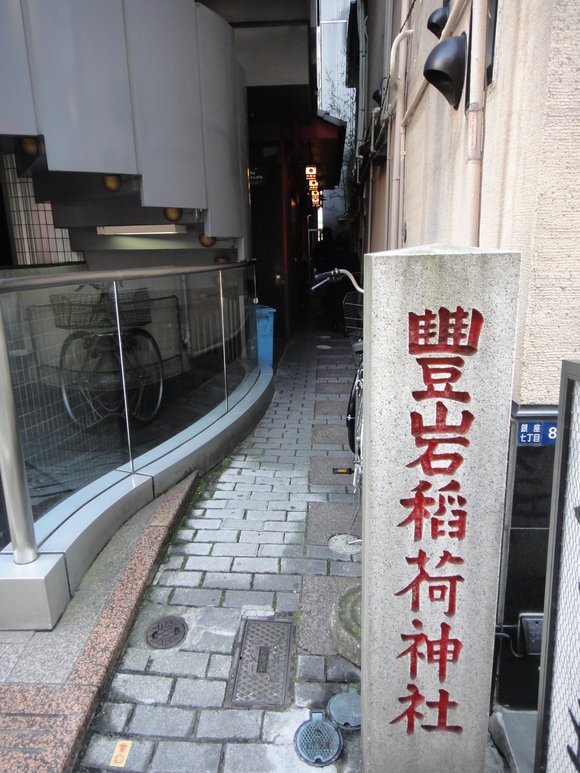 b0195304_4194722.jpg