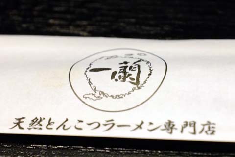 e0177509_23482337.jpg