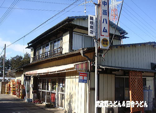 c0113312_15514416.jpg