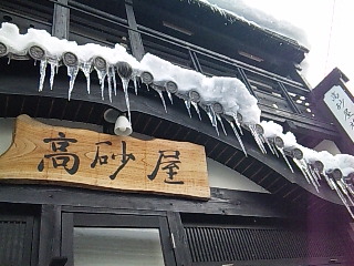 b0073322_17151423.jpg