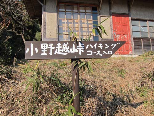 f0147025_2115070.jpg