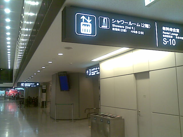 c0022340_23254328.jpg